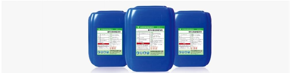 ZY-CW-101 电厂专用缓蚀阻垢剂(图1)