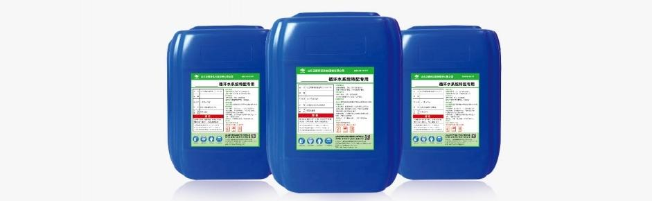 ZY-CW-102 化工专用缓蚀阻垢剂(图1)