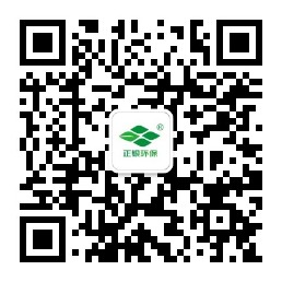 正银环保(高青)有限公司